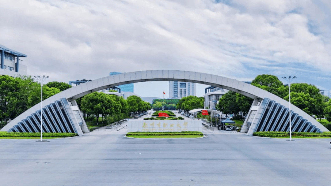 专技人员看过来!扬州市市级继续教育基地巡礼(七)——扬州市职业大学