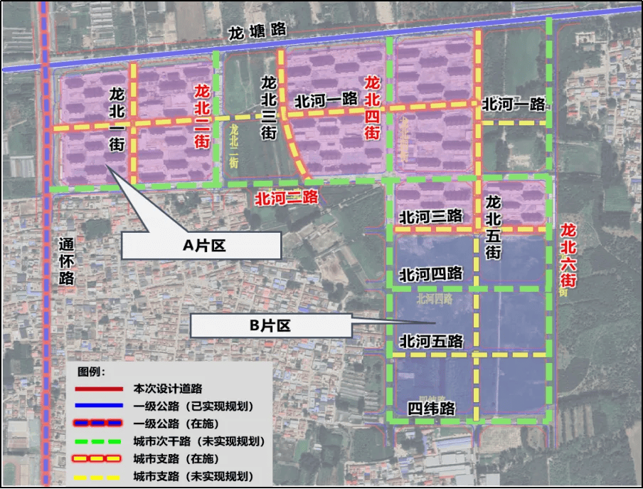 顺义这2处保障房周边,多条要道陆续开工!