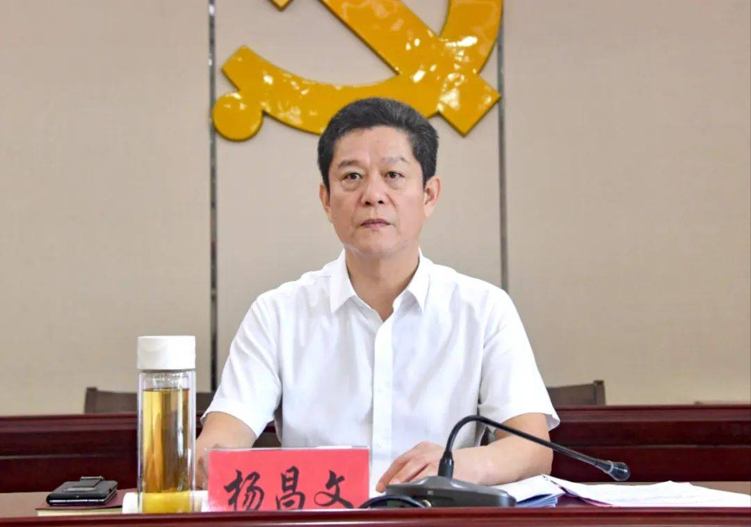 泉港区委召开上半年工作会议