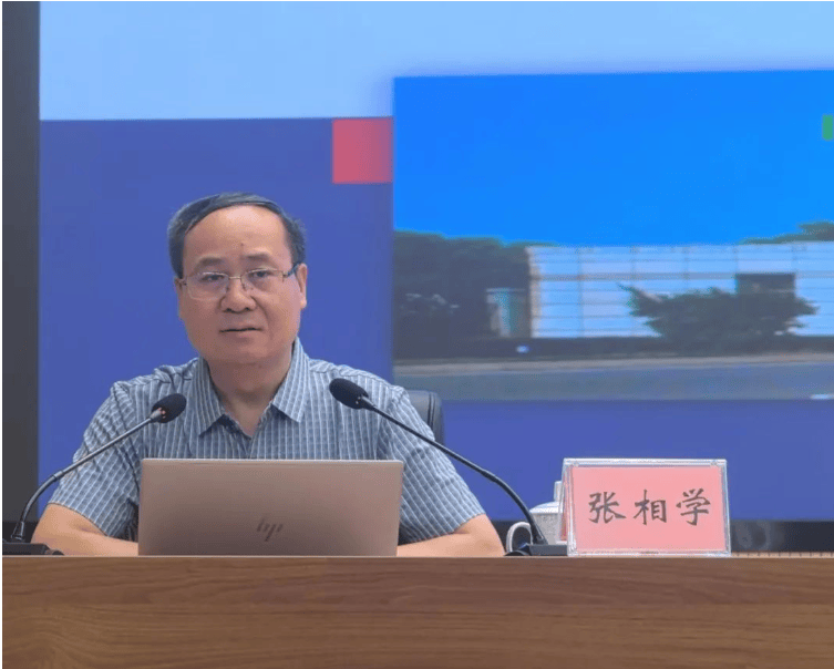 六合区举办2024年全区教育系统干部暑期学习培训会(图3)