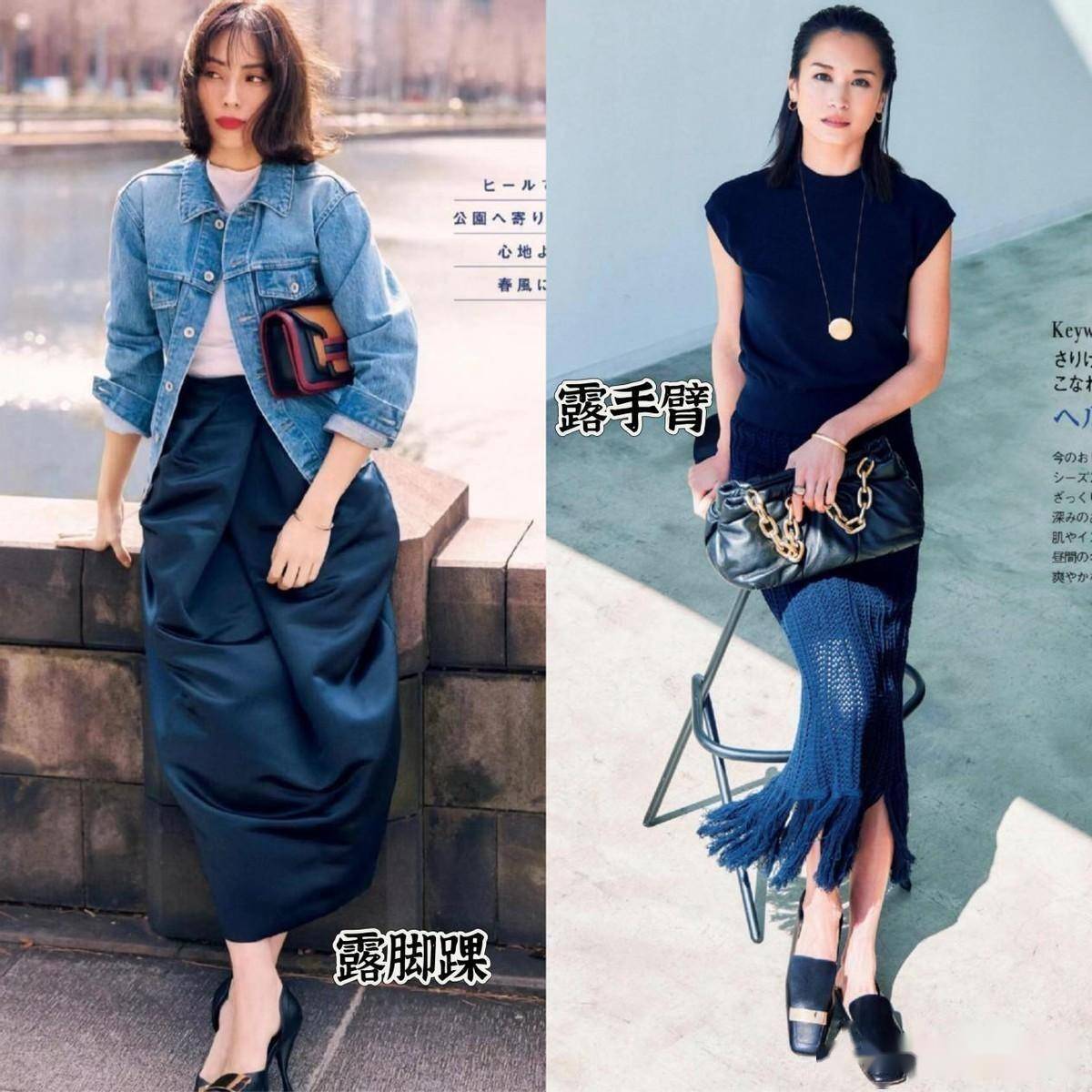 2024新晋秋冬流行色曝光:"深井蓝"!高级百搭有质感,早穿早美