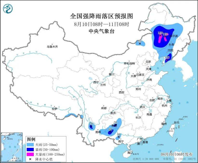 日天气预报预报