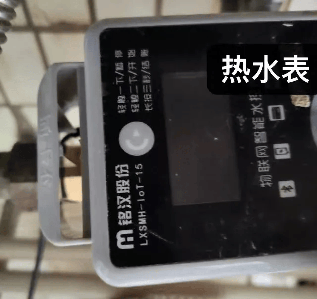 电话机显示时间差8小时(电话机显示时间差8小时什么意思)