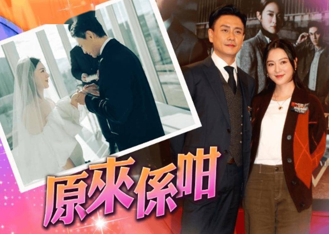 王敏奕为肚凸凸解画!黄宗泽:佢件婚纱细咗1个码!