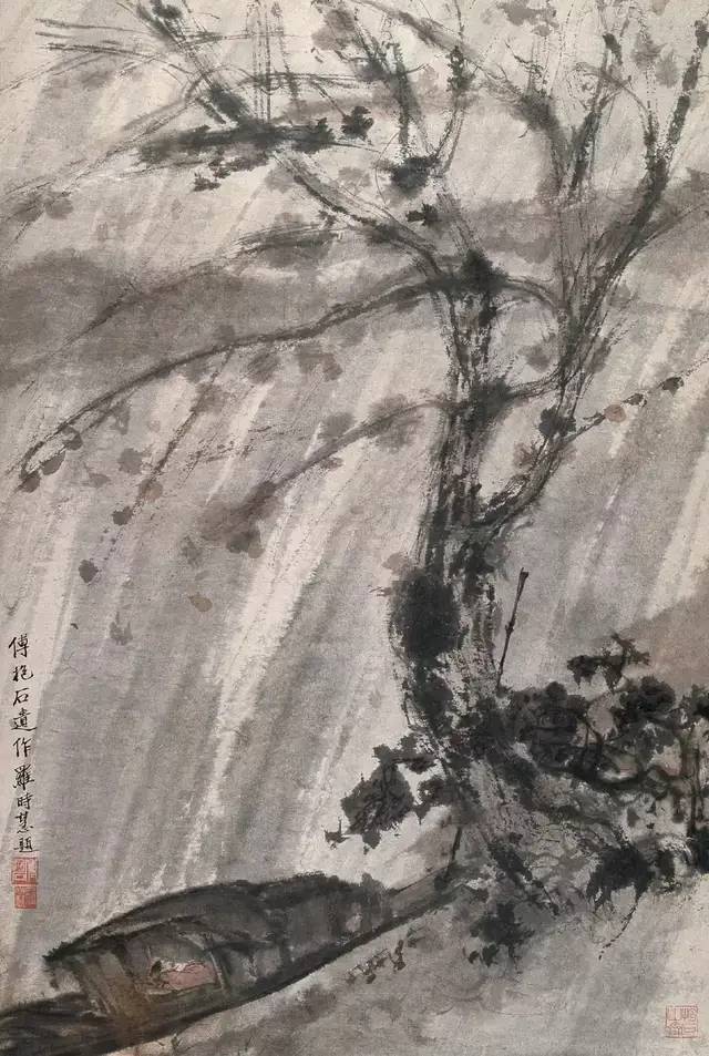 傅抱石潇潇暮雨图片