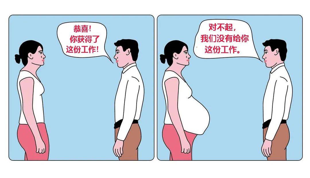 8幅辛辣讽刺插画:曝光社会"性别双标"现象!