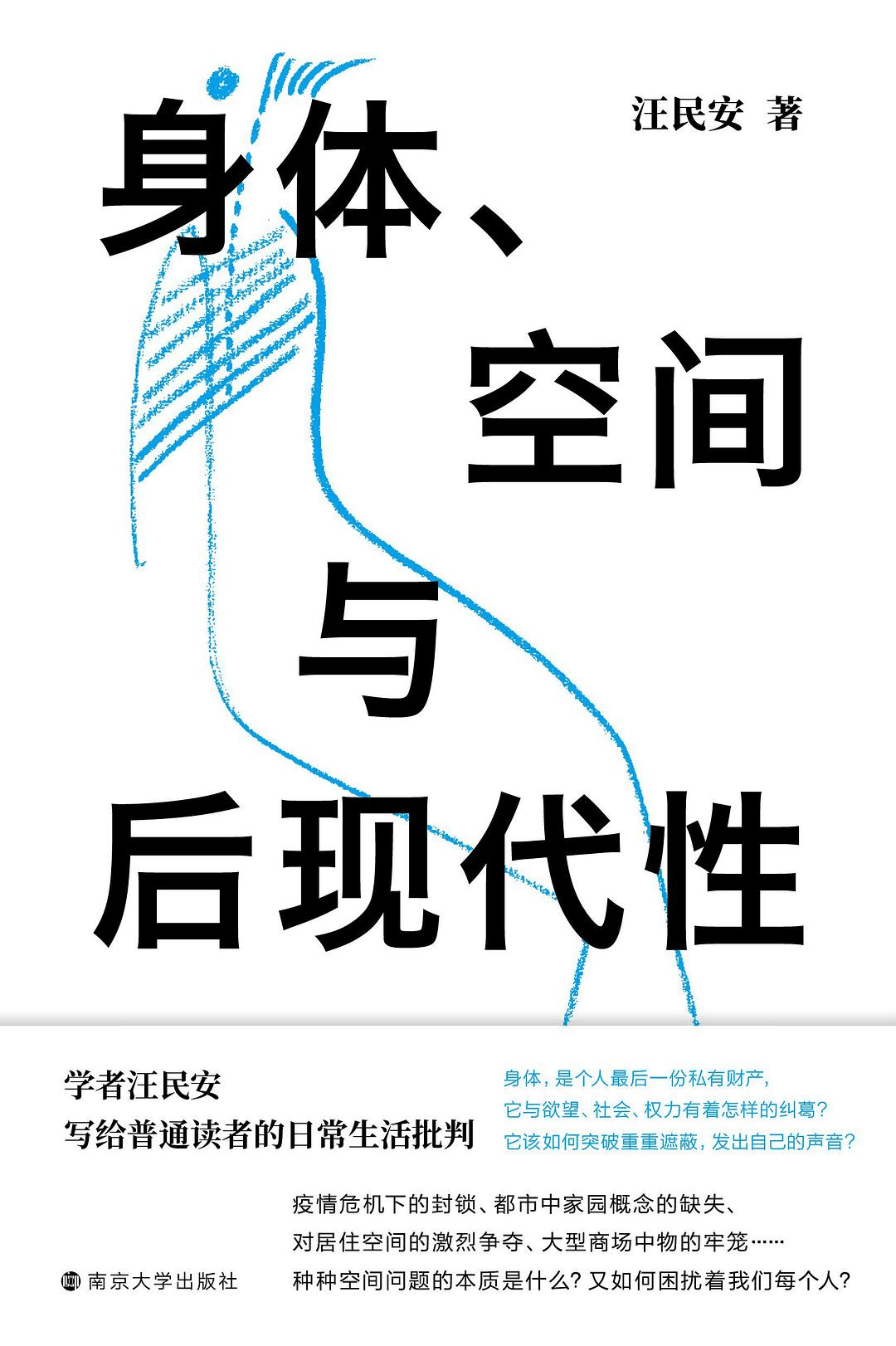 南宁日报:2024年正版管家婆最新版本-城市：山西中部城市群联席会议制度建立  第8张