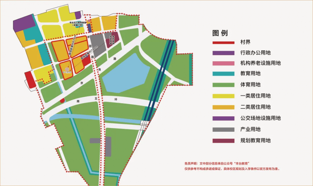 🌸山西日报【澳门一肖一码100准免费资料】_3.4亿！两宗住宅地块成交，海口城市更新加速