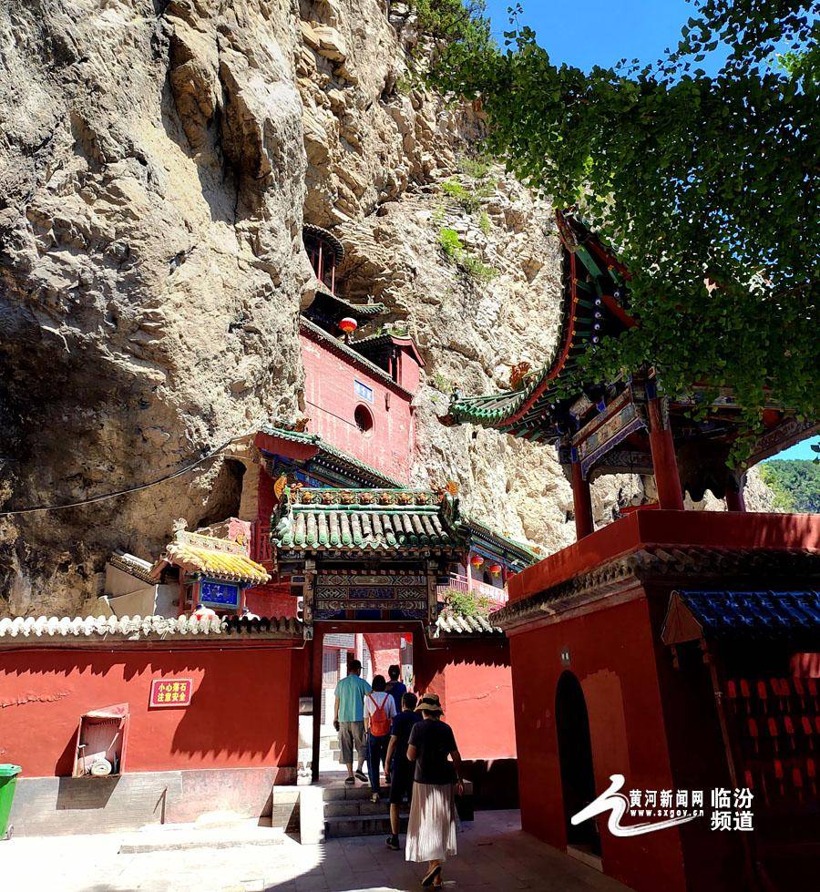 临汾姑射山仙洞沟:华夏第一洞房的传说故事