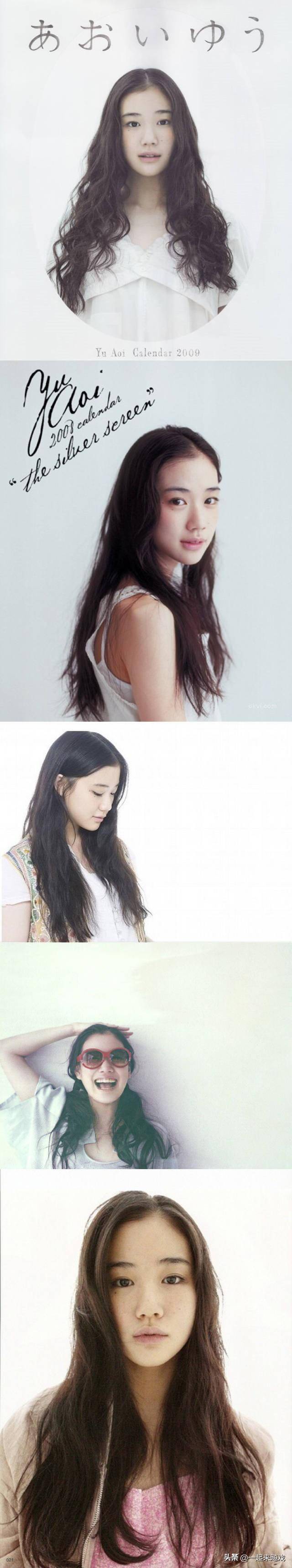 苍井优，日本国民女神，饱满丰腴太性感