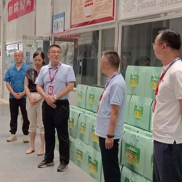 高温"烤"验,长虹控股集团各单位送上关怀"凉"方(1)_工作_华丰_员工