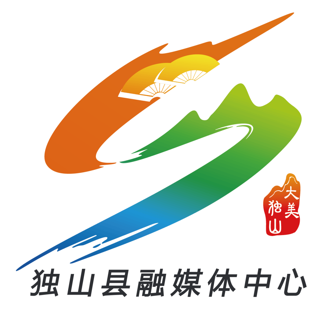 独山县基长镇:半自动机械化清扫 助力镇区"焕颜增靓"
