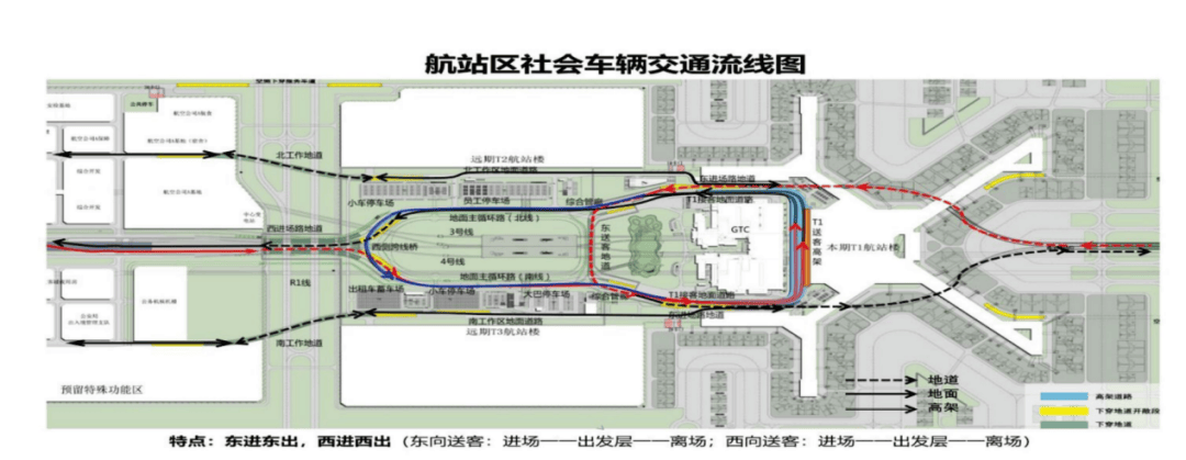 翔安机场规划图高清图片