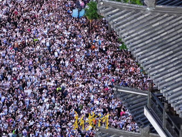 🌸岳阳日报【2024澳门资料大全正版资料免费】_智慧城市：走向城市全域数字化转型  第3张