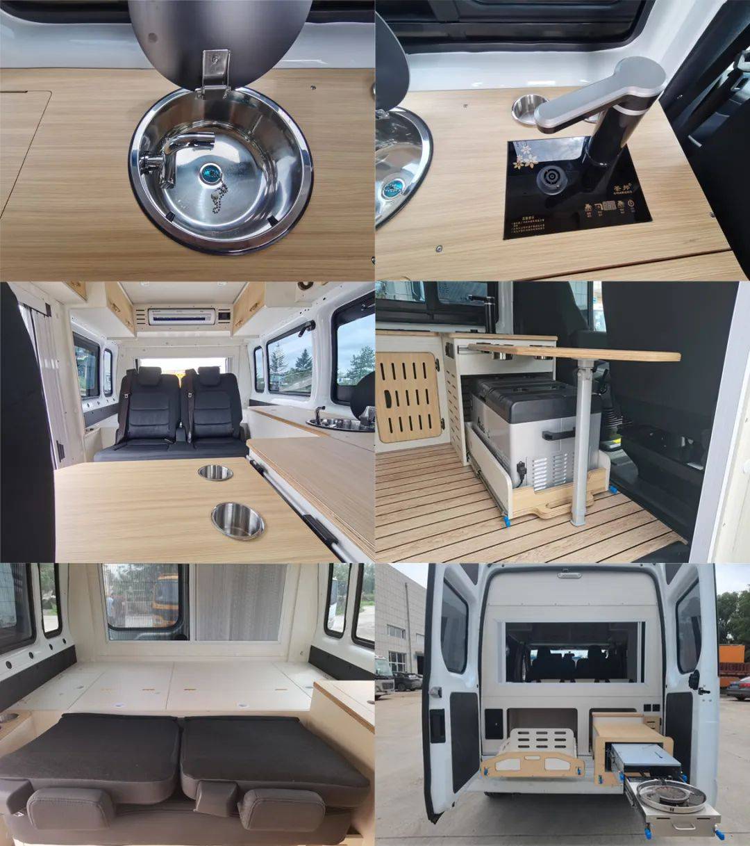 新能源房车涑源牌-gsy5040xljphev(插电式混合动力旅居车)该车主要