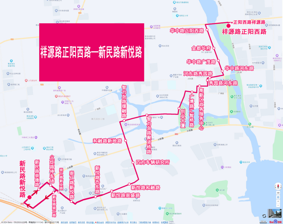 青岛368公交车线路图图片