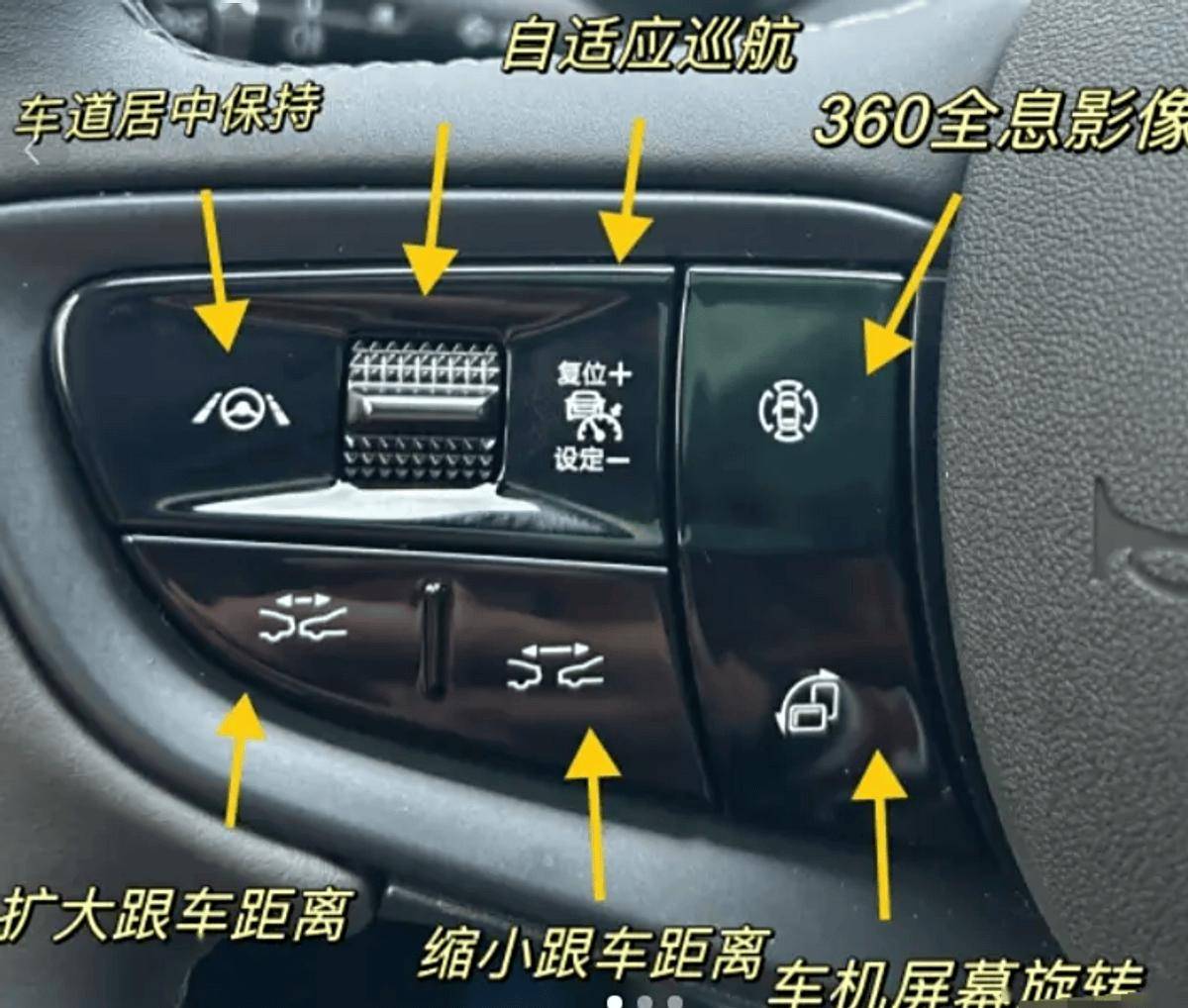 比亚迪海豹智能辅助驾驶:实用性与可靠性解析