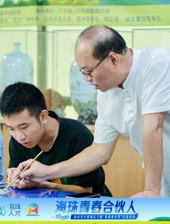非遗文化体验营职业发展助力营职业发展助力营非遗文化体验营更多信息