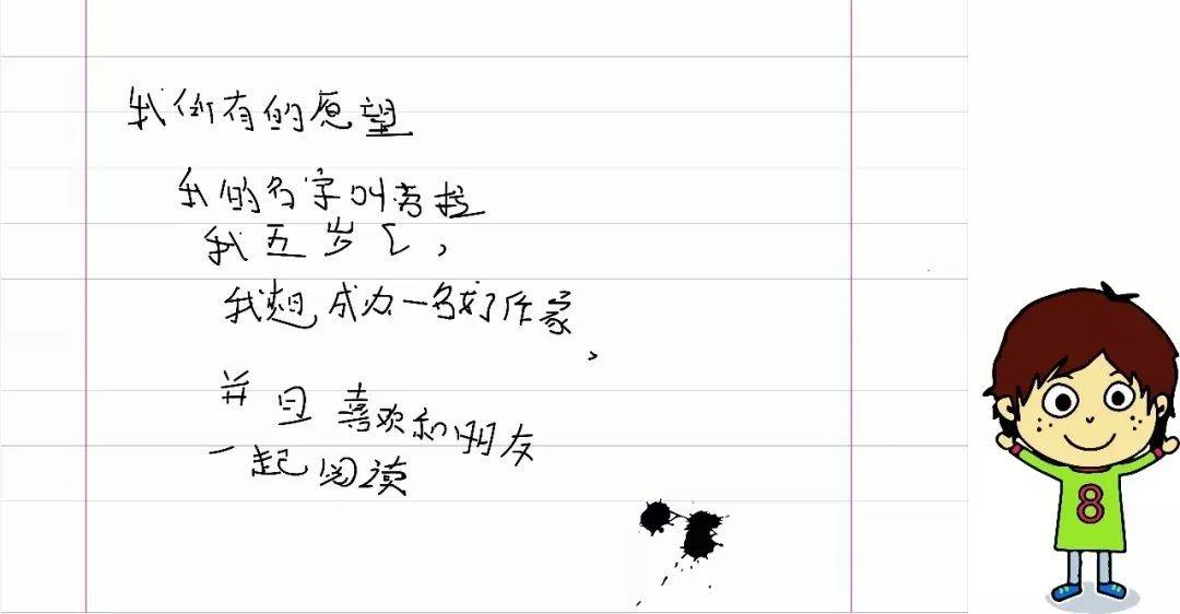 什么是阅读障碍？_缺陷_处理_问题