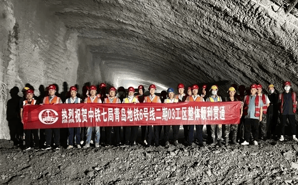 10座站:西海岸地铁贯通!_青岛_车站_施工