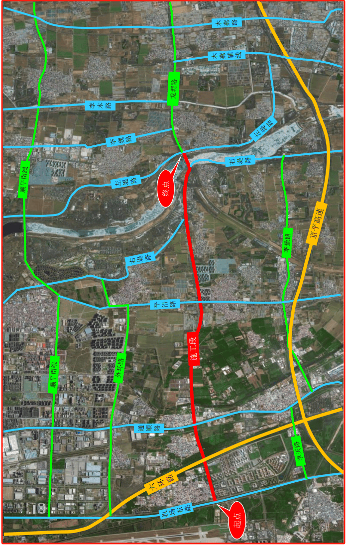 顺义通怀路最新规划图图片