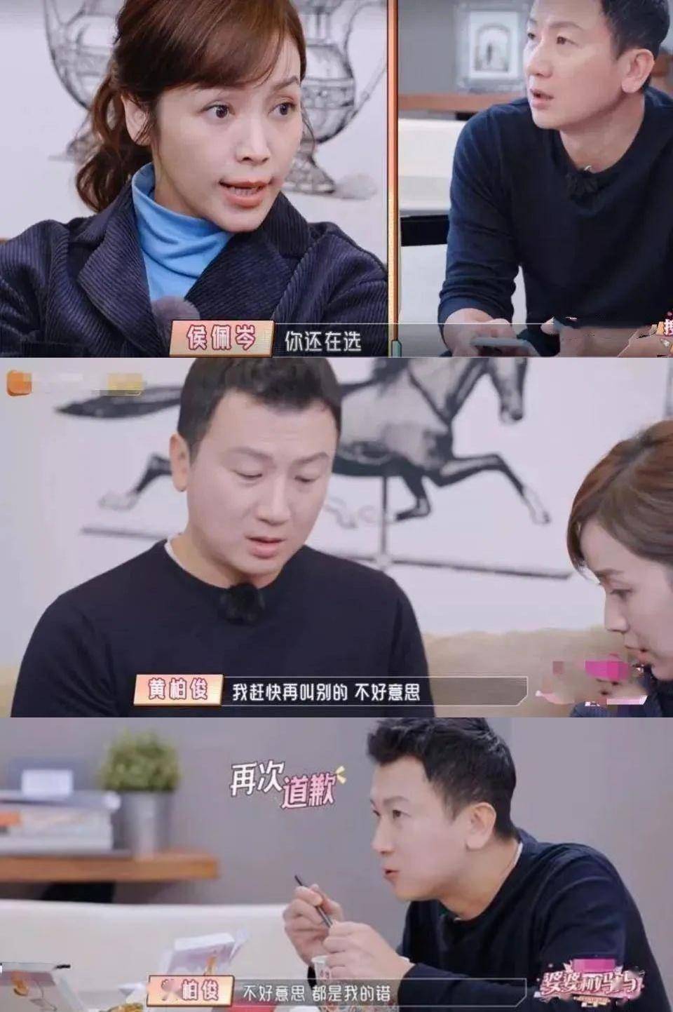 妈妈是世纪小三,两度夺闺蜜老公,这是她不嫁周杰伦的真正原因?