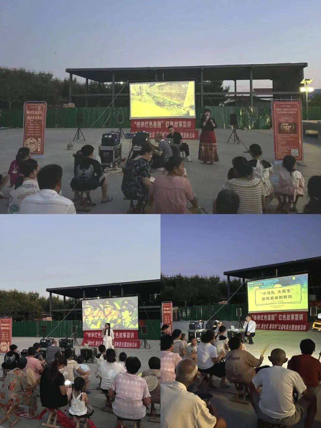 "宣讲 观影" 曹县电影活动精彩纷呈_菏泽_群众_形式