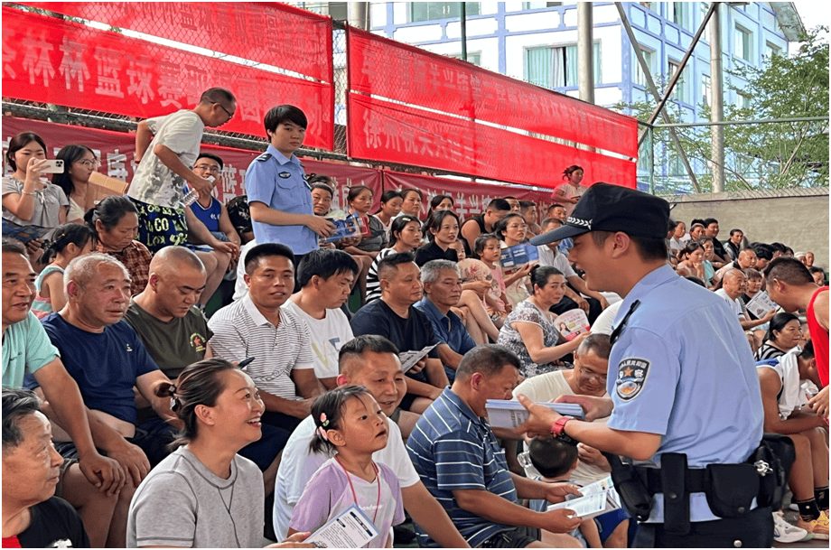 余庆县吸毒人员图片