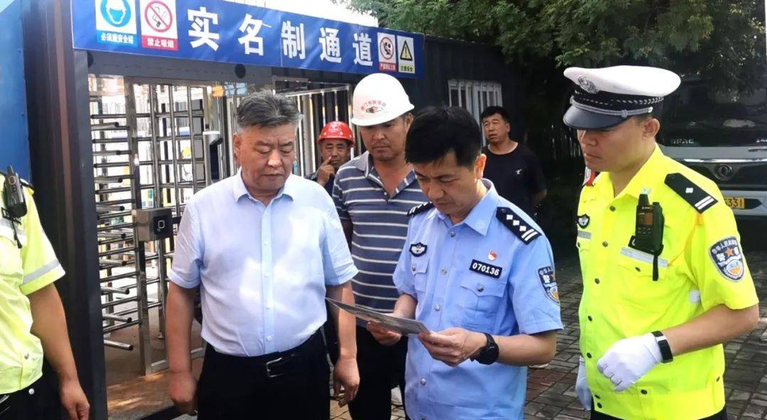 在雁门书院,忻州康养中心,东瑞新瑞等建筑工地,刘元丰支队长每到一处