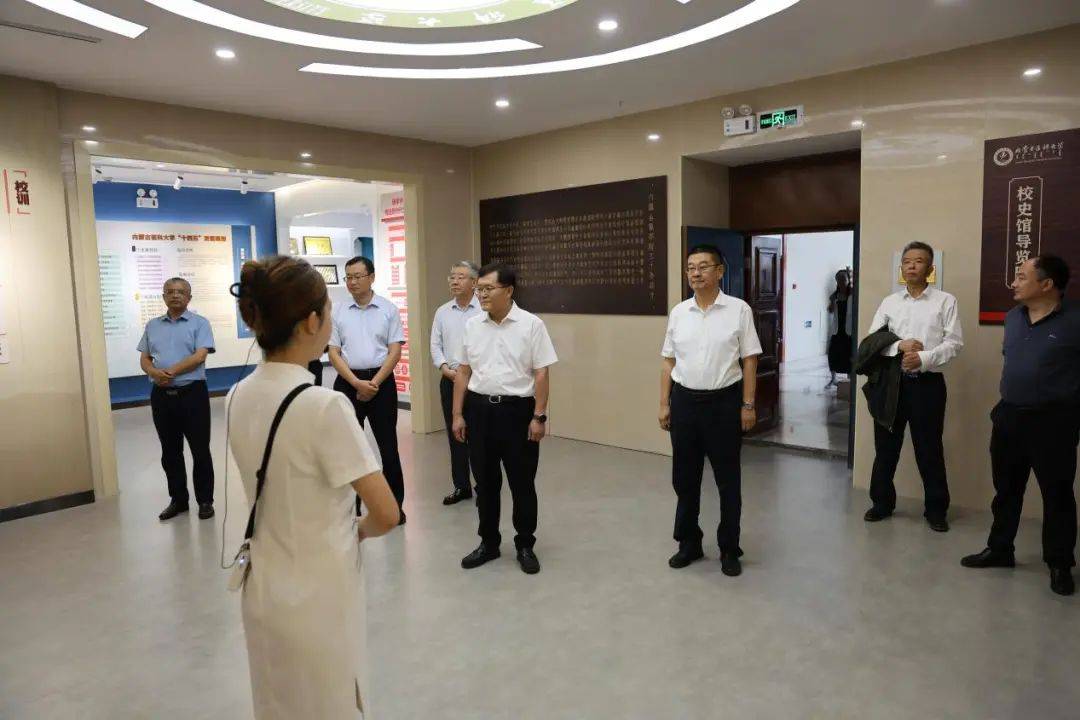 中国工程院院士李松一行到我校走访调研