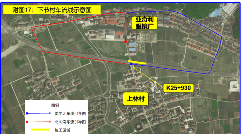 临海351国道规划图图片