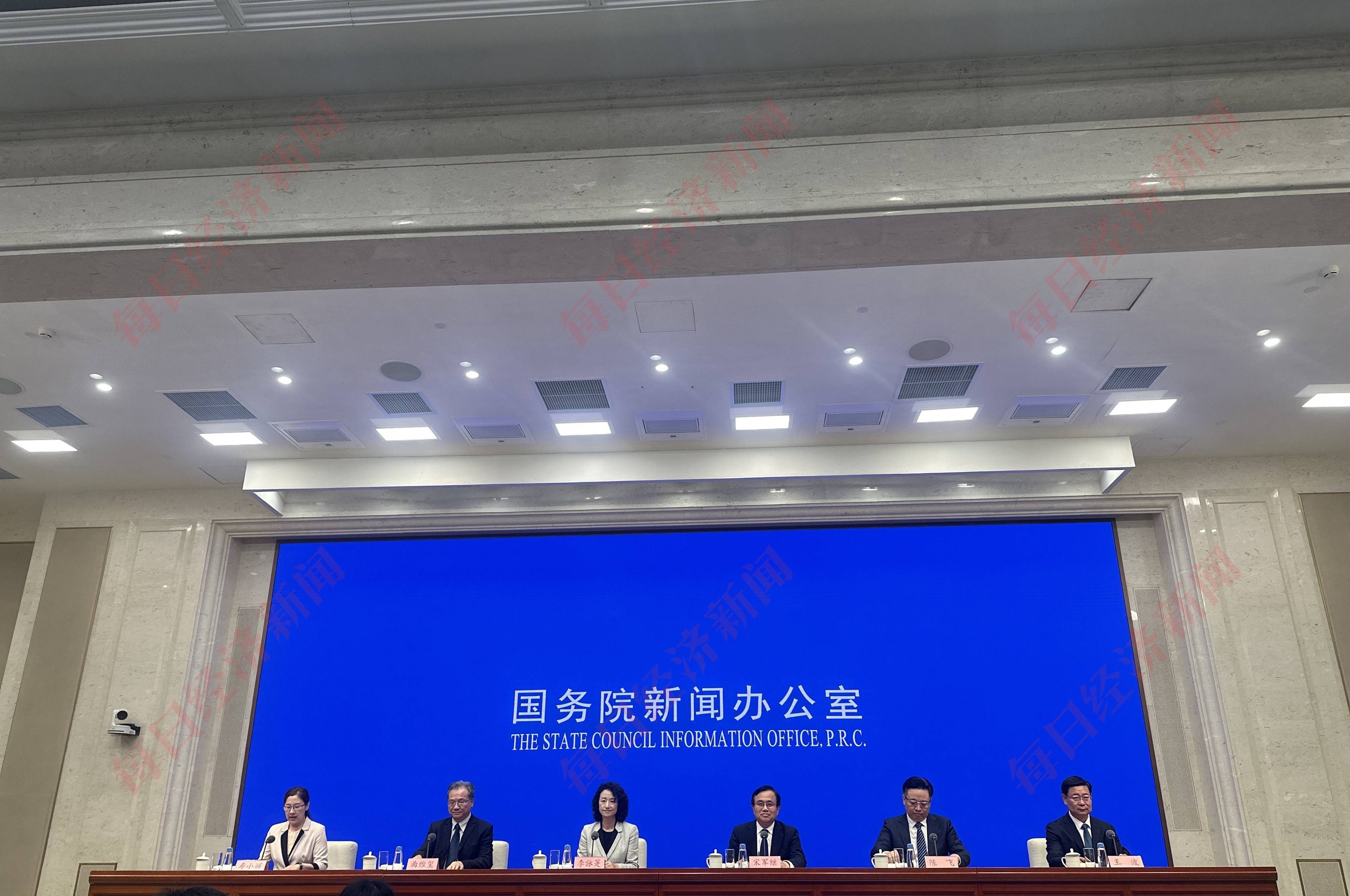 商务部研究院 来自搜狐网