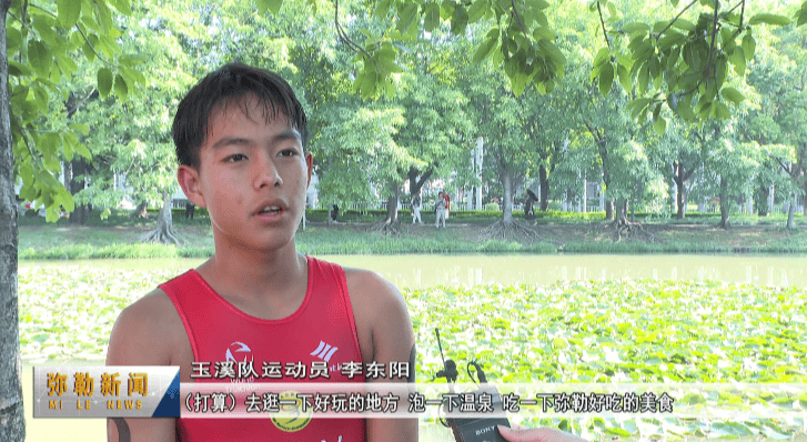 云南省青少年铁人三项锦标赛:赛事精彩纷呈 沿途风景如画