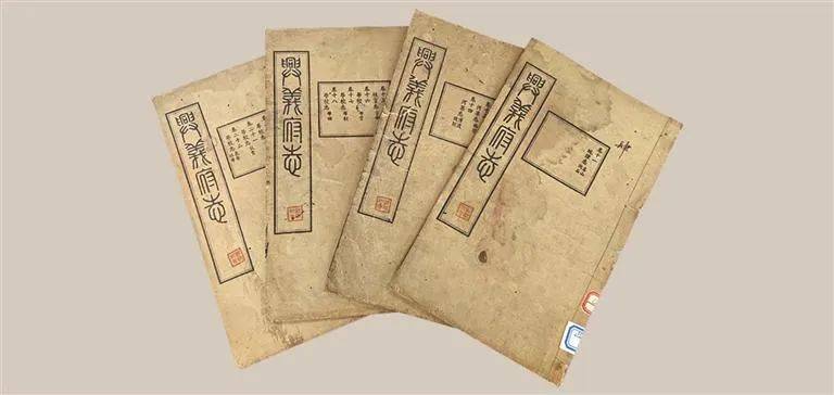 地方志中 “父与子”的故事_父亲_张之洞_张锳