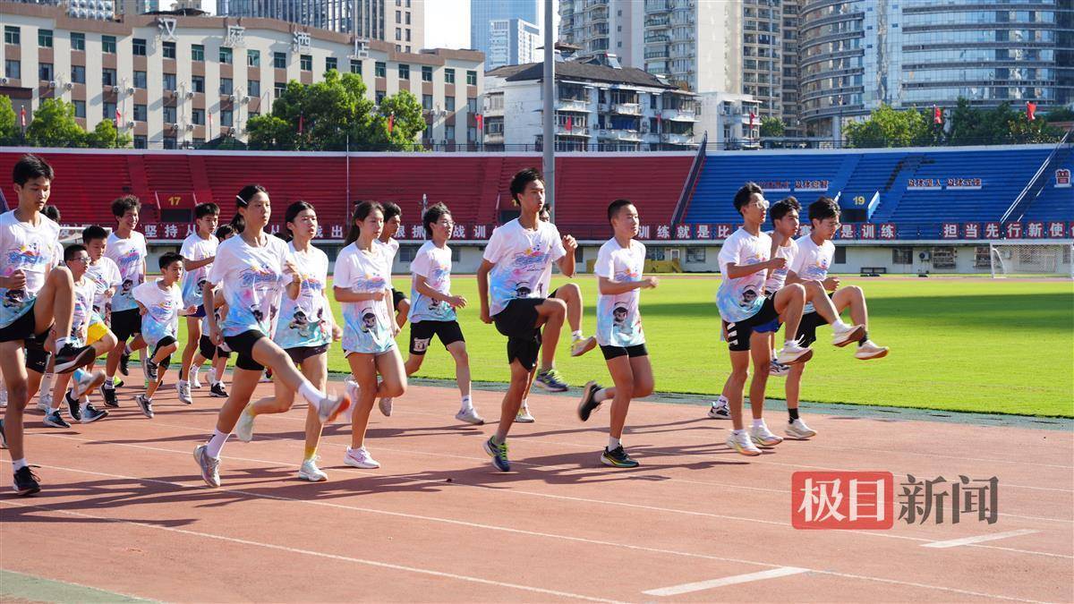 连续两年免费开放2600余名青星空体育app登录入口少年在这个夏令营感受体育魅力(图3)