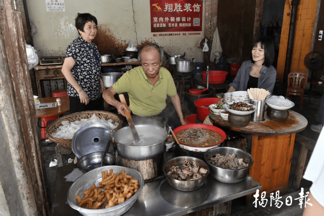 好吃广东 味在揭阳 洪阳特色美食(图2)