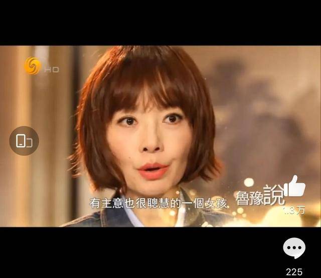 王力宏证实妻子原名“西春美智子”夜发长文回应被指“茶里茶气”