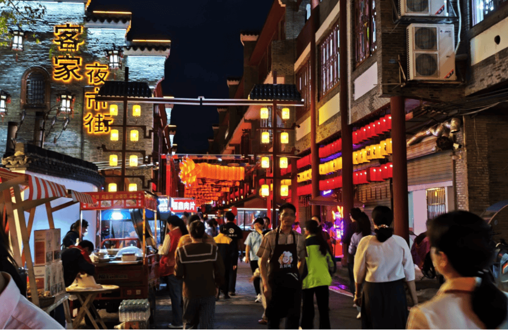 全球学子嘉游赣 | 走,去赣南逛夜市_美食_客家_赣州