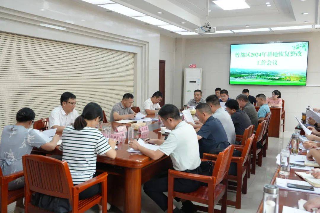 区委常委,常务副区长刘永华出席会议并讲话.