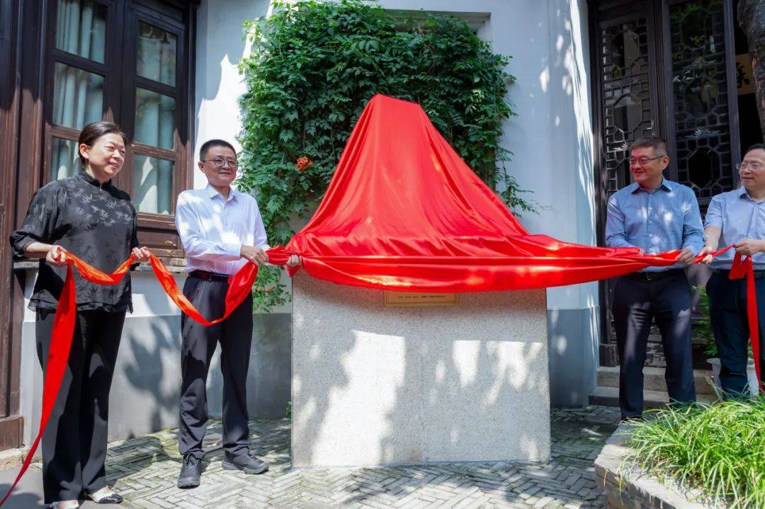 来钱锺书故居,与两位先生"见个面 说说话"