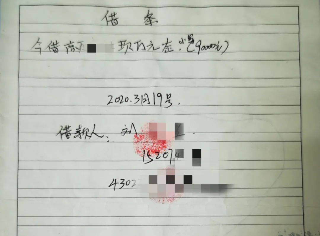 法院这样判!