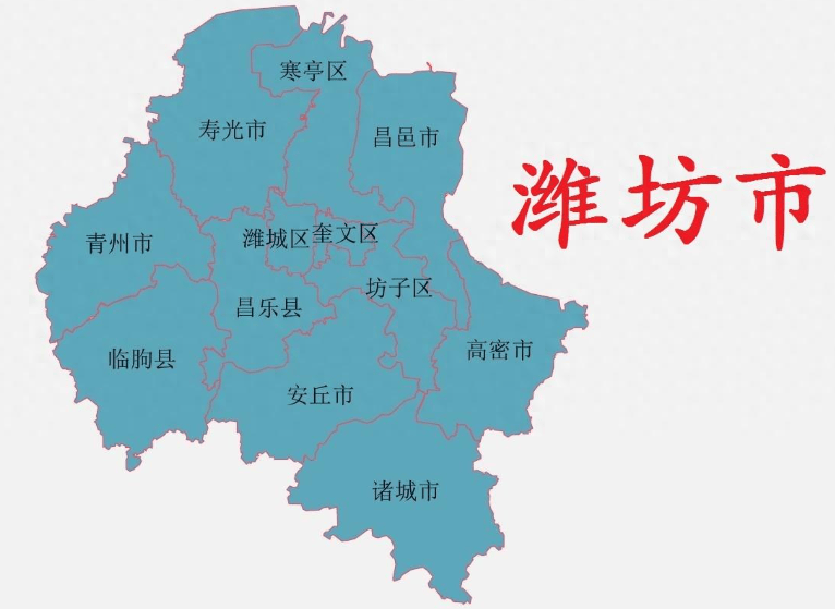 潍坊地图 放大图片