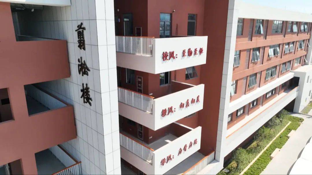 宝应县实验初中西校区正式启用【附视频】
