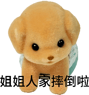 小人表情包懒羊羊表情包小黄脸表情包戏精小苦瓜其他表情包🎁//今日