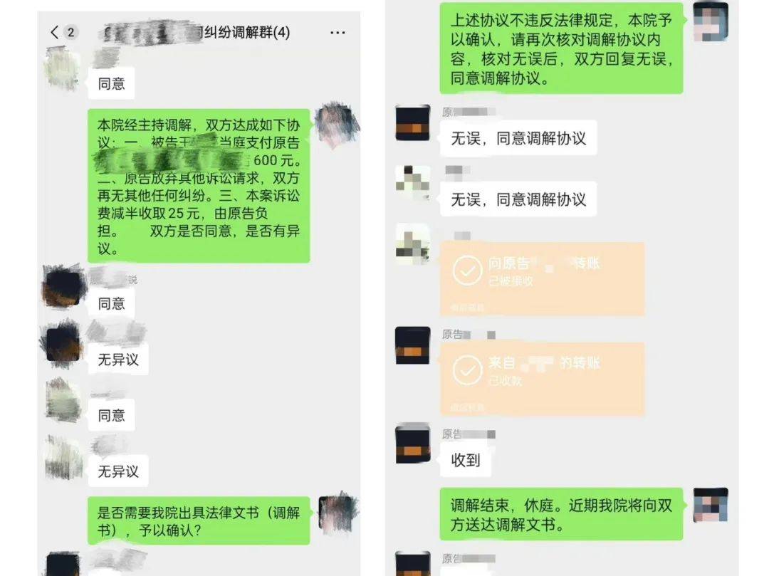 王某“仅退款”被起诉，阜阳一法院判了！