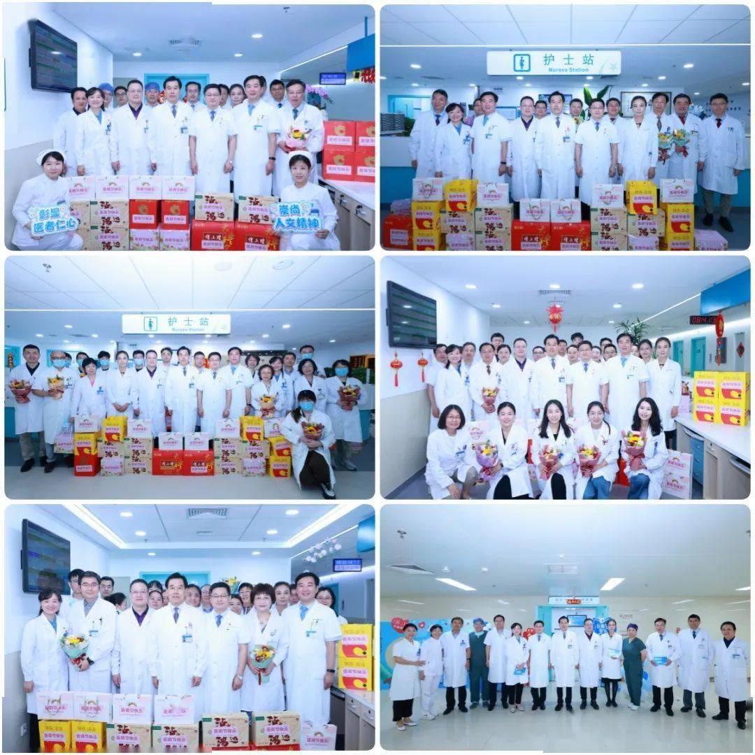 中國醫學科學院腫瘤醫院、價格親民,性價比高號販子—過來人教你哪里有號!的簡單介紹