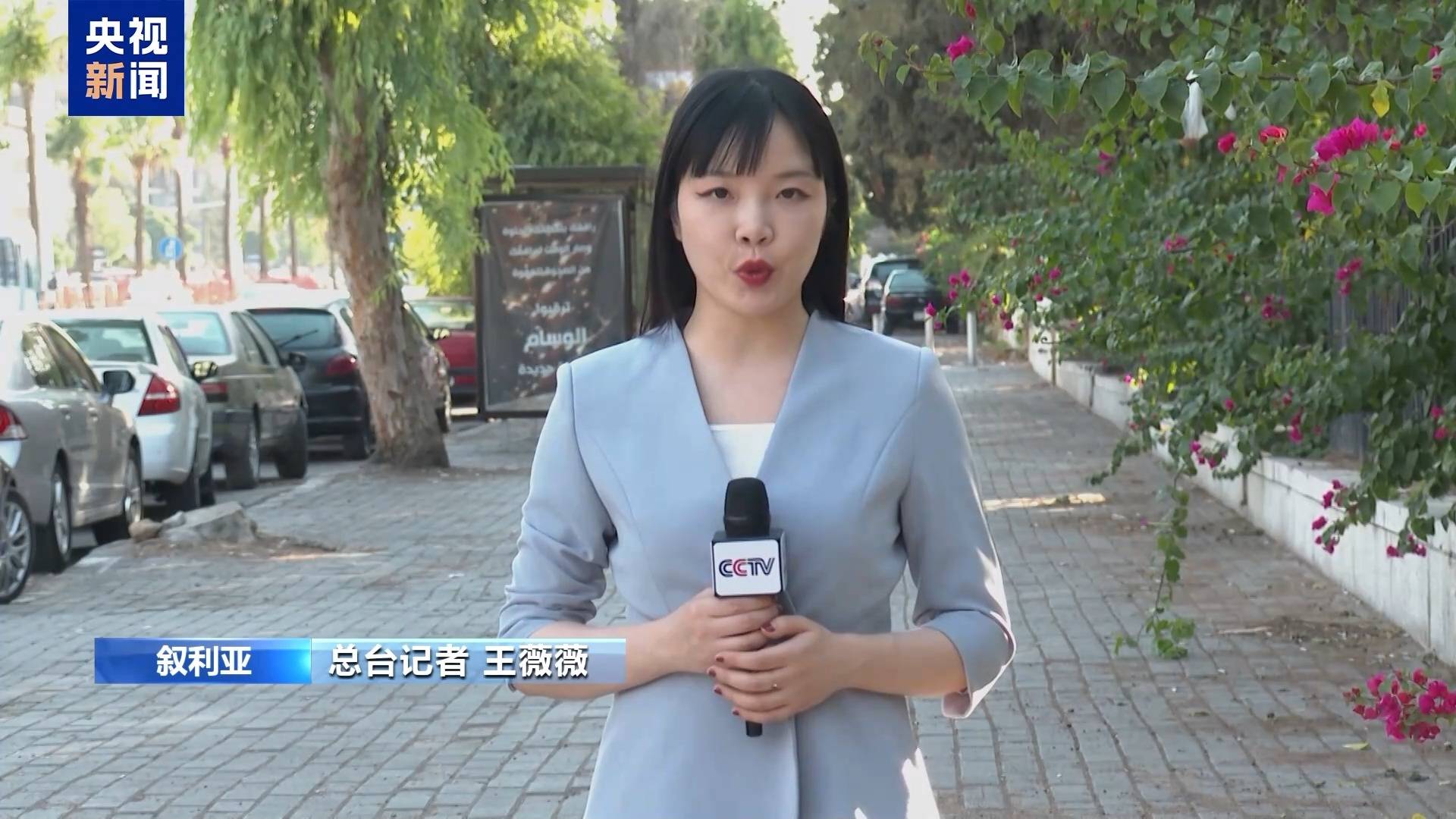 云南记者马萨图片