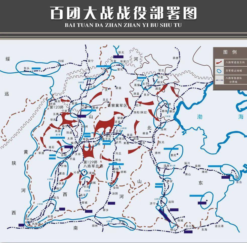 囚笼政策图片