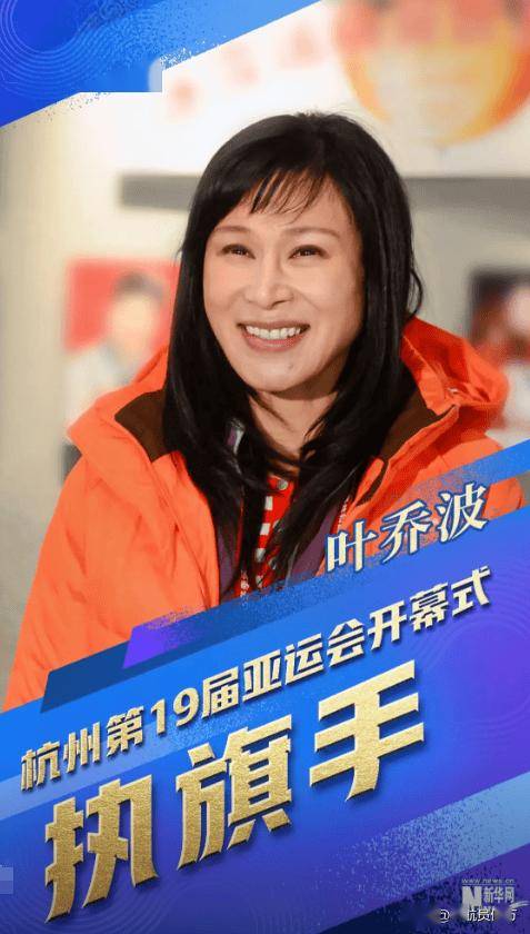 冰坛传奇叶乔波现状:60岁发福,军衔比刘国梁高,退役上党校读博