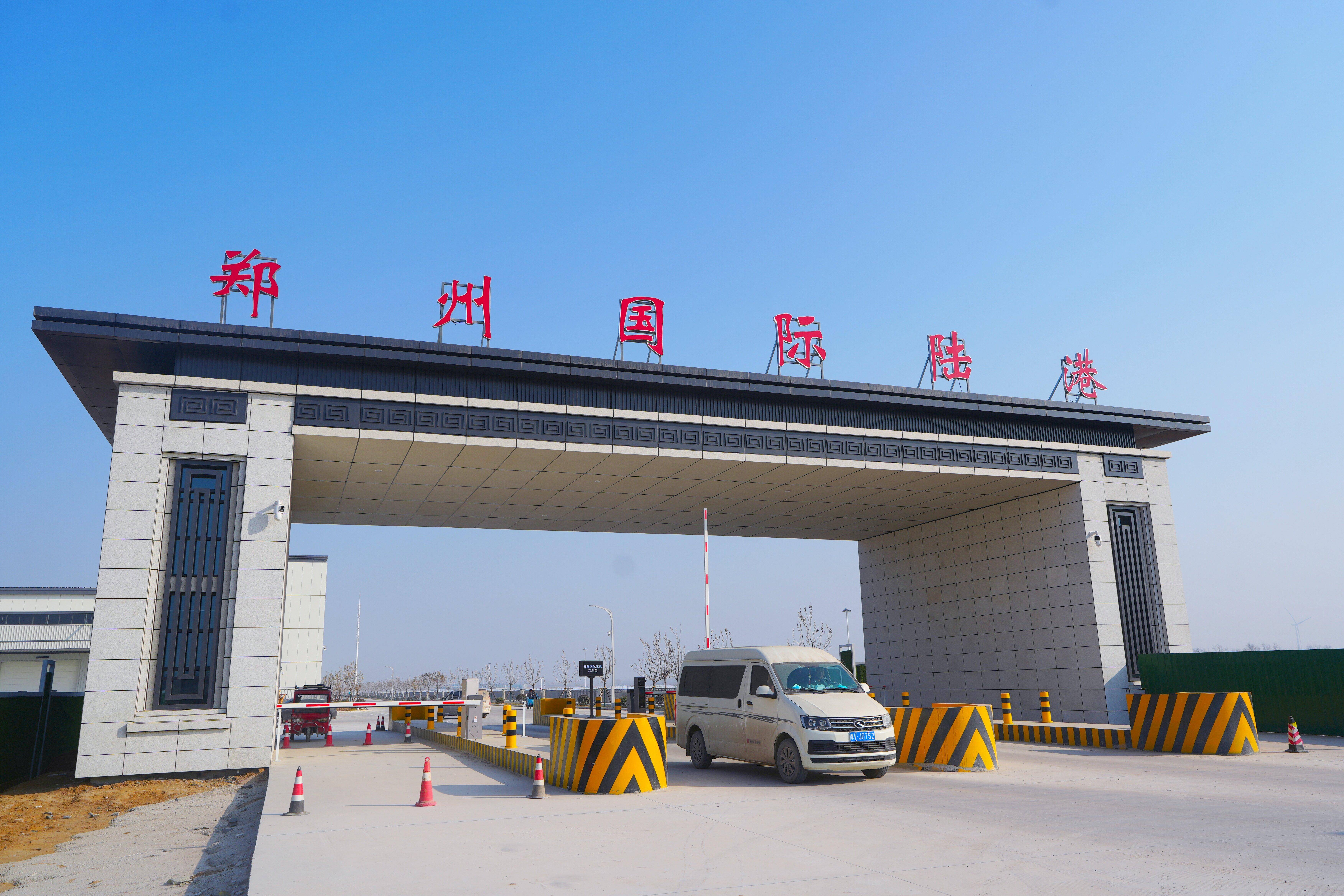 郑州航空港区比亚迪图片